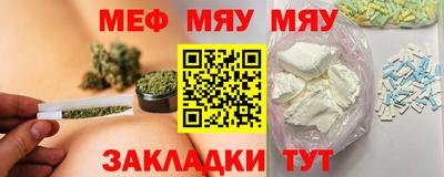 МДПВ Будённовск