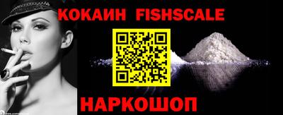 МДПВ Будённовск