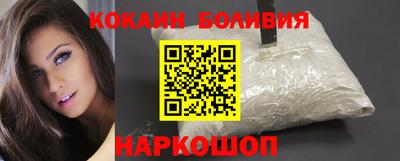 первитин Бугуруслан