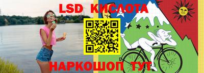 первитин Бугуруслан