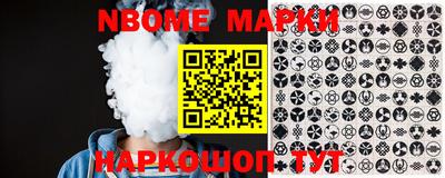 COCAINE Бузулук