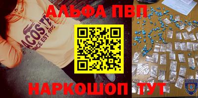 COCAINE Бузулук