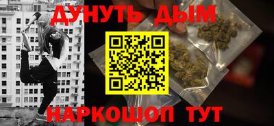 первитин Бугуруслан