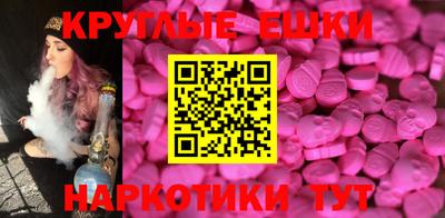COCAINE Бузулук