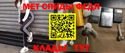 МДПВ Будённовск