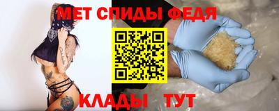 COCAINE Бузулук