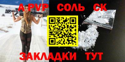 МДПВ Будённовск