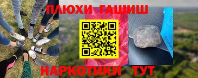 МДПВ Будённовск