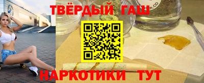 первитин Бугуруслан