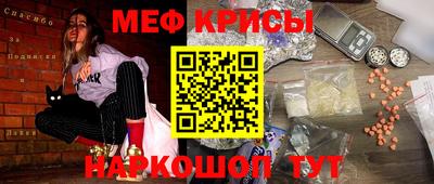 МДПВ Будённовск