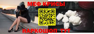 МДПВ Будённовск