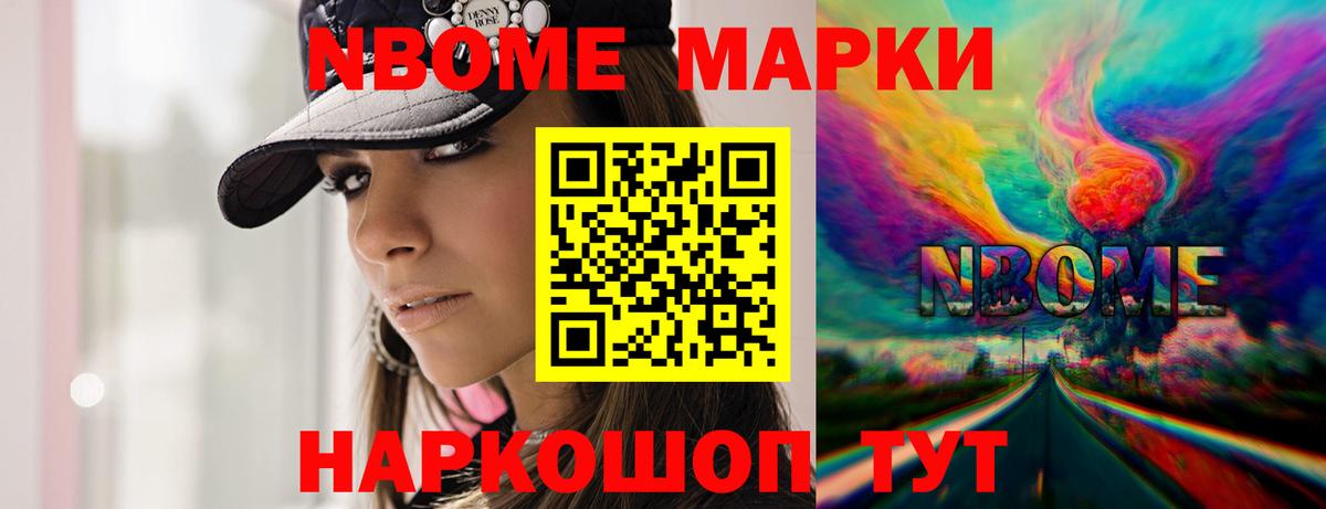 LSD-25 экстази кислота  kraken tor  ЛСД экстази ecstasy  Новоалександровск  Вход с VPN 